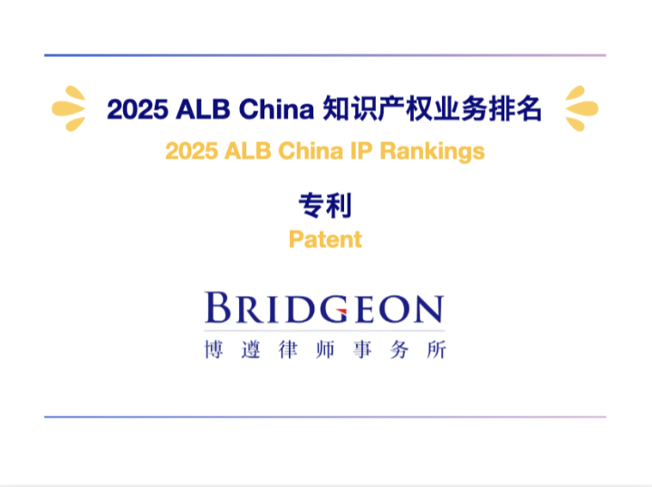 网站图3.png