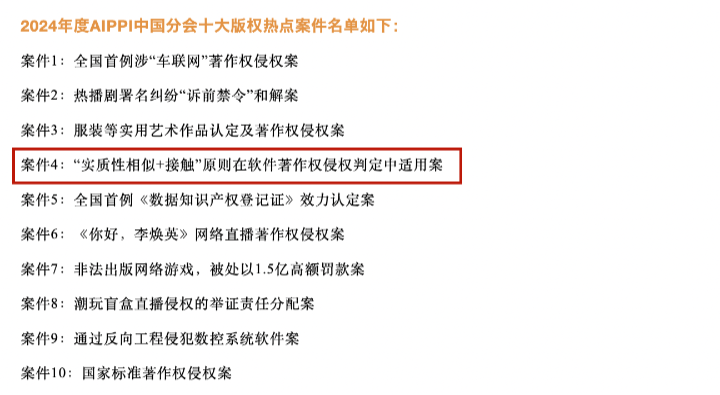 2_副本.png