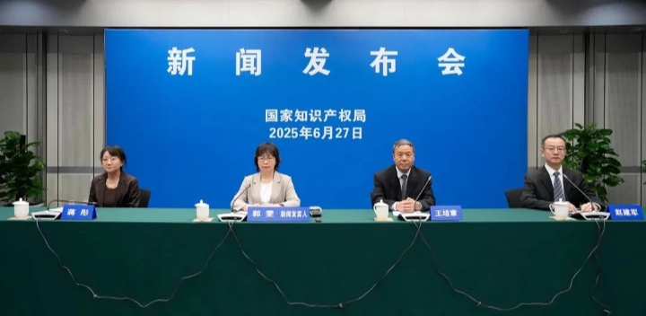 新闻发布会_副本.jpg