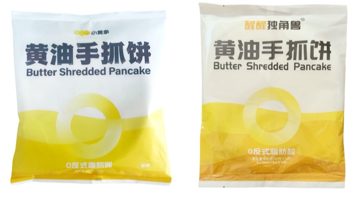 网站版本（调整尺寸）.jpg