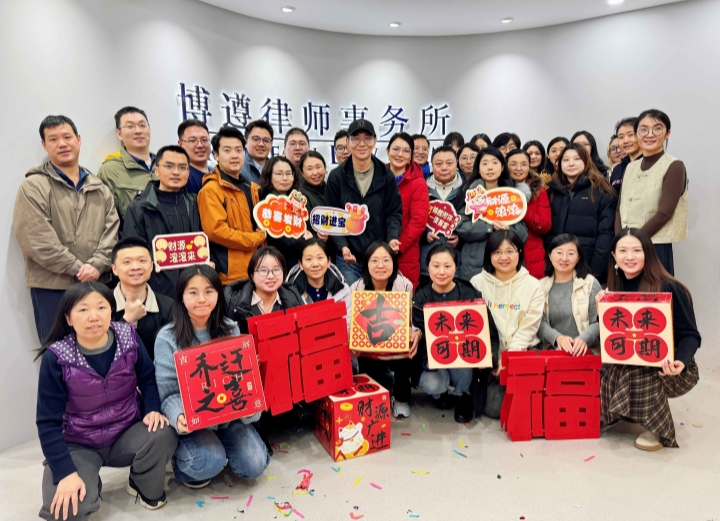 大合照最终_副本.jpg