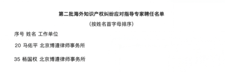 1778835678302886.png 2_副本.png