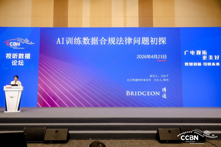 1782285671552413.jpg 选用_副本.jpg
