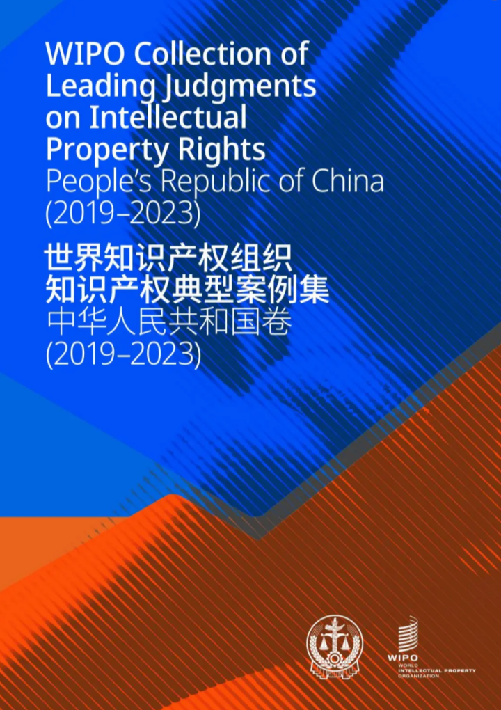 screenshot-20260624-154552_副本.png