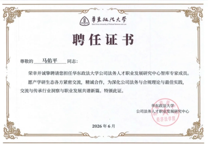 screenshot-20260624-165547_副本.jpg